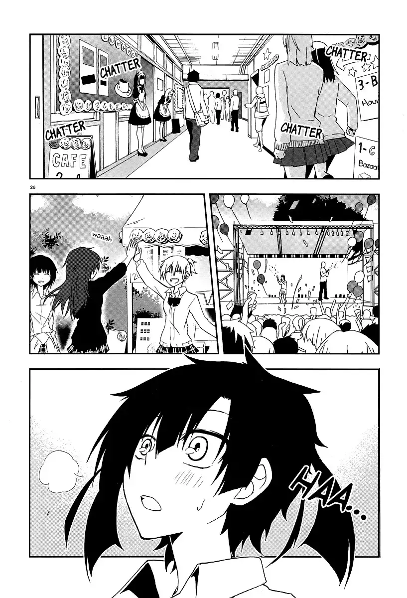 Kagerou Days Chapter 14 27